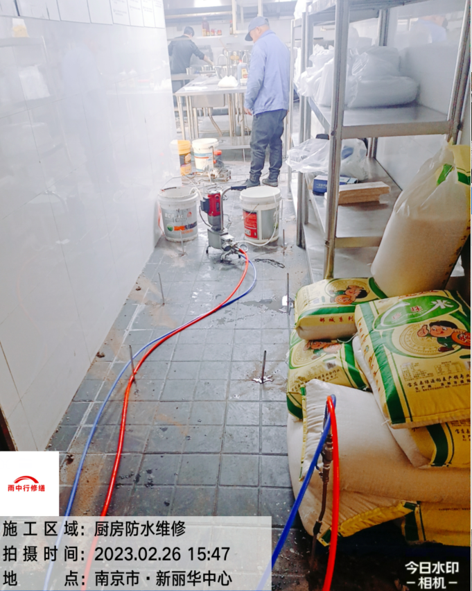 姑苏家庭装修哪些地方容易漏水、你知道几点