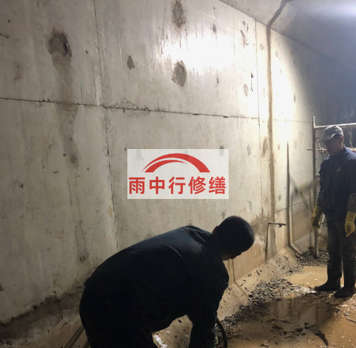 姑苏地下室底板渗水原因及堵漏方法