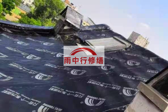 姑苏屋面防水维修：重新塑造屋面，守护温暖的家园