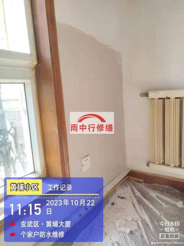 姑苏旧房刷新