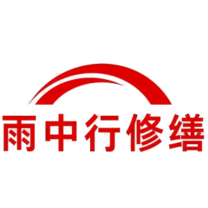 姑苏屋面防水节点防水常见问题（渗漏高发区）